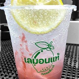 องุ่น เลมอน โซดา