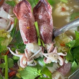หมึกไข่นึ่งมะนาว