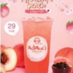 ชาพีชอะกาซึกิ