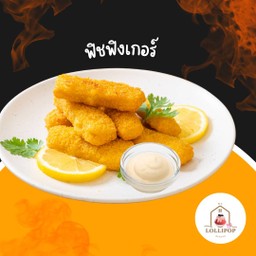 ฟิชฟิงเกอร์