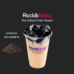 นุ่มนุ่มเฉาก๊วยชา