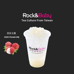 ลิ้นจี่เจลลี่มะพร้าว