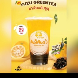 ชาเขียวส้มยูซุ