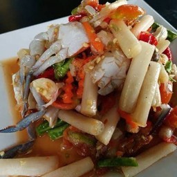 ตำสายบัว ปูม้า (ปลาร้า)