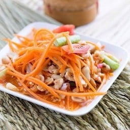 ตำแครอท