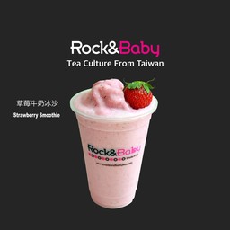 สมูทตี้สตรอเบอรี่