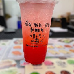 สตรอว์เบอร์รี่โซดา