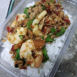 กระเพรารวมมิตร