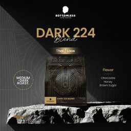Dark 224 Blend (200g.)