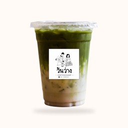 มัชฉะลาเต้