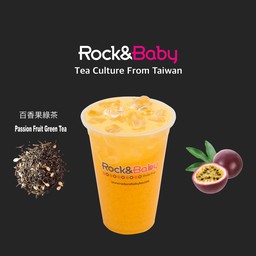 ชาเขียวเสาวรส