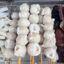 ปากหมึก