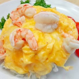 ข้าวไข่ข้นกุ้งเยิ้มๆ