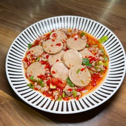 ยำหมูยออุบลราชธานี๋