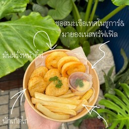 ทอดรวมมิตร(มันฝรั่ง&นักเกต)