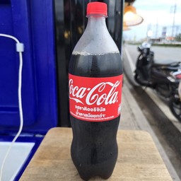 โค้กขวดใหญ่