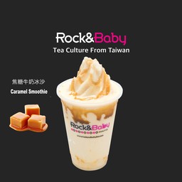 สมูทตี้คาราเมล