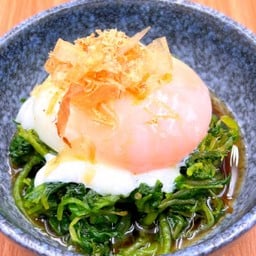 Cresson ohitashi &ontama