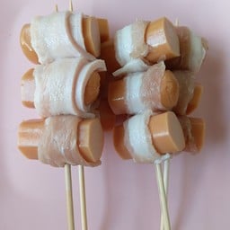 เบคอนพันไส้กรอก