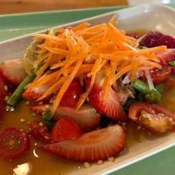 ตำสตรอเบอรี่