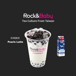 ไข่มุกนมสด