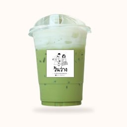 ชาเขียว