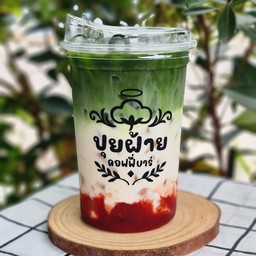 ชาเขียวนมสดสตอเบอรี่