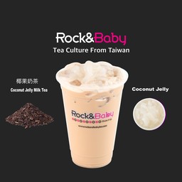 ชานมเจลลี่มะพร้าว