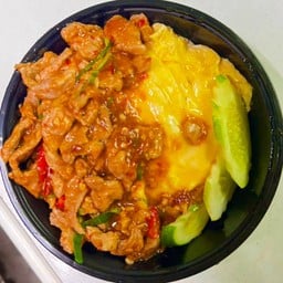 หมูชิ้นผัดพริกแกง+ไข่ข้น