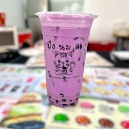 ปัง นม สด.