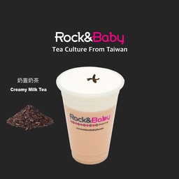 ชานมครีมชีส