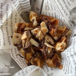 นูเทลล่า อัลมอนด์