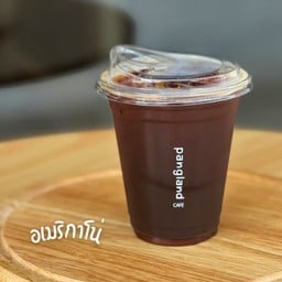 อเมริกาโน่