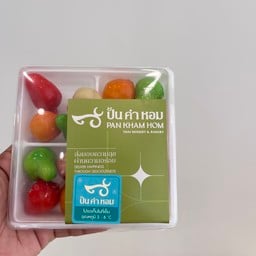 ปั้น คำ หอม เจปาร์ค เอเวนิว