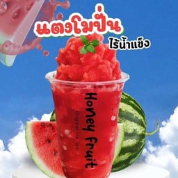 แตงโมปั่น ไร้น้ำแข็ง (Signature)
