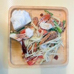 ส้มตำปูม้า