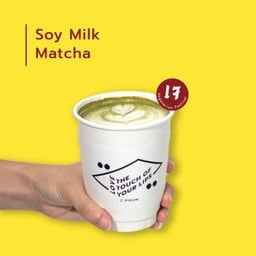 Hot Soy Milk Matcha