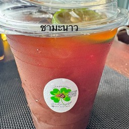 ชามะนาว