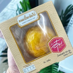 ขนมเปี๊ยะจัมโบ้ ไส้ถั่ว-ไข่เค็ม