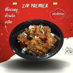 🥇ข้าวซี่โครงหมูคั่วพริกเกลือพรีเมี่ยม👍🏻