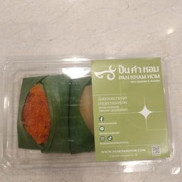 ข้าวเหนียวหน้ารวม3ชิ้น