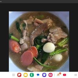 ซุปเปอร์