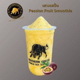 น้ำเสาวรสปั่น (Passion Fruit Smoothie)