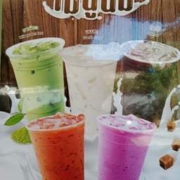 Coffee 9 Nine