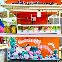 ร้านผลไม้คุณตอง เซเว่นเปิดใหม่บางหมาก