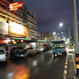โรงแรมอโยธยา