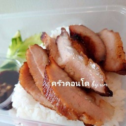 ข้าวไข่ข้น & ข้าวคอหมูย่าง & ข้าวไก่ย่าง เดอะคิทท์ พลัส คอนโด เฟส 2