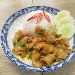 หมูป่าสไลด์ผัดพริกแกงใต้