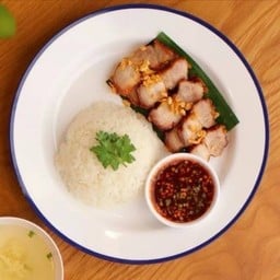 โคตรยำ เมืองนนท์