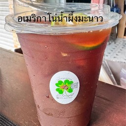 อเมริกาโนน้ำผึ้งมะนาว